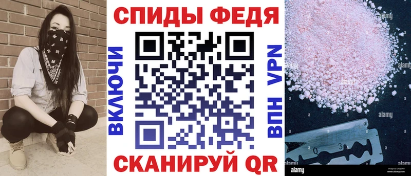 наркошоп  Болгар  Амфетамин Premium 
