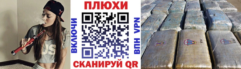 Гашиш гашик  Болгар 
