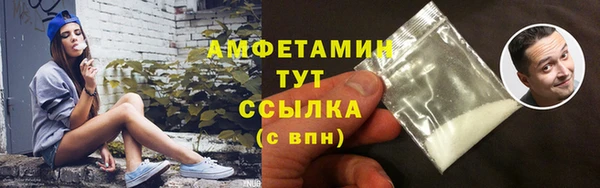 ешки Осинники