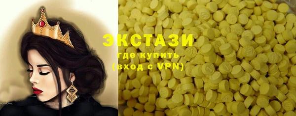 мдпв Остров