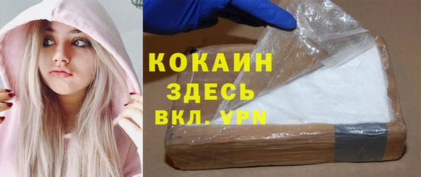 мдпв Остров