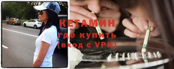 a pvp Пестово