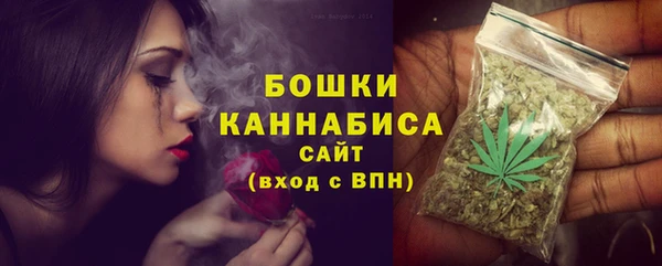 MESCALINE Вязьма