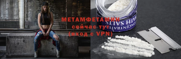ешки Осинники
