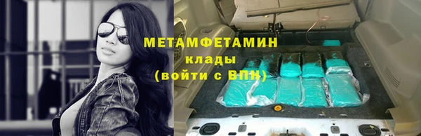 ешки Осинники