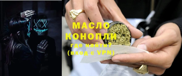 ешки Осинники