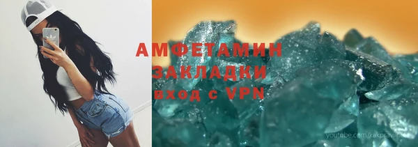 ешки Осинники