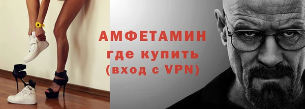 ешки Осинники