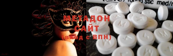 мдпв Остров