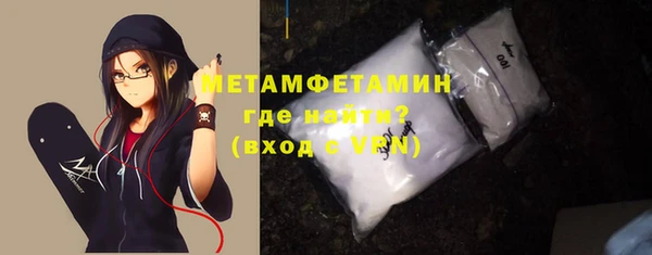 мдпв Остров