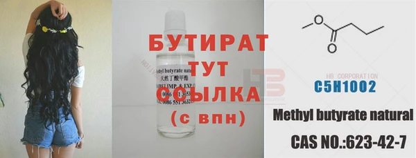 мдпв Остров