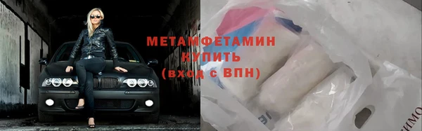 мдпв Остров