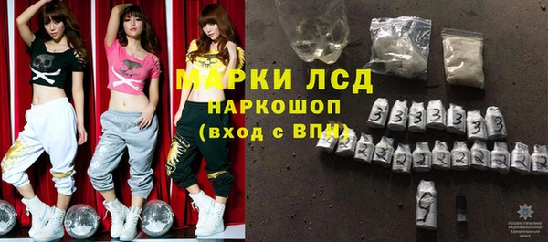 a pvp Пестово