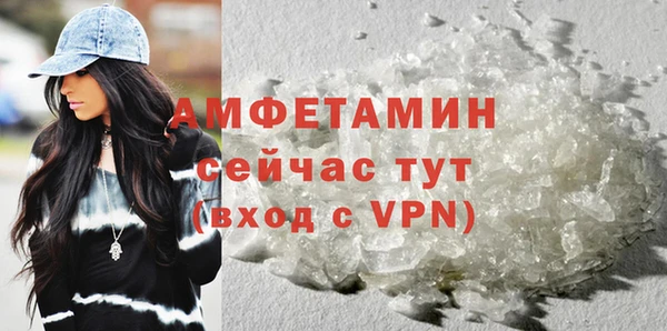 марки nbome Ступино