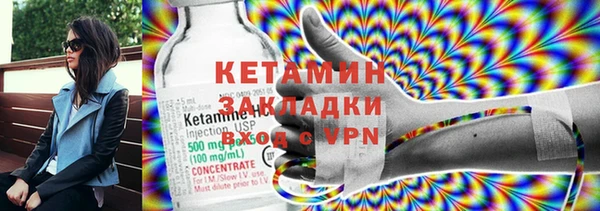 ешки Осинники