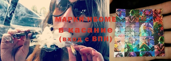мдпв Остров