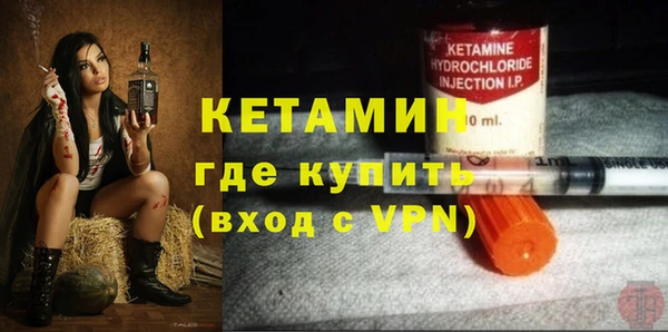 ешки Осинники