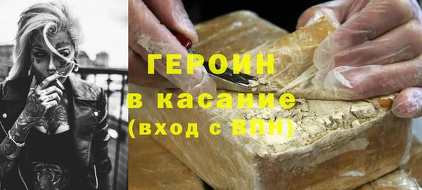 ешки Осинники