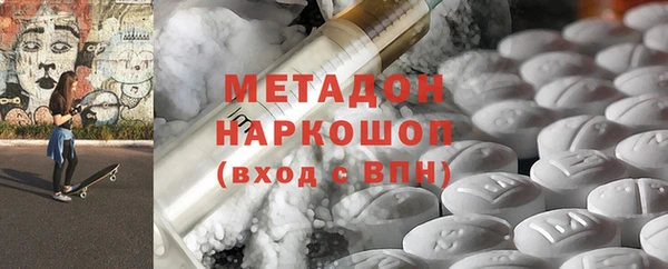 ешки Осинники