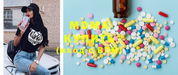мдпв Остров