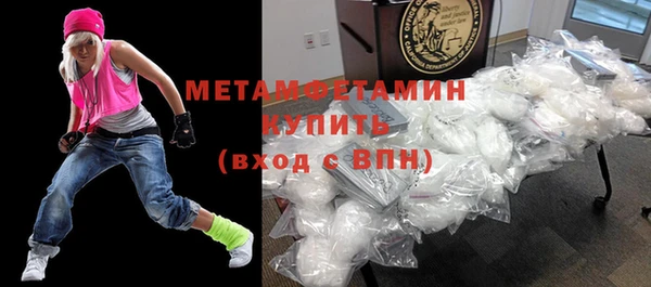 мдпв Остров