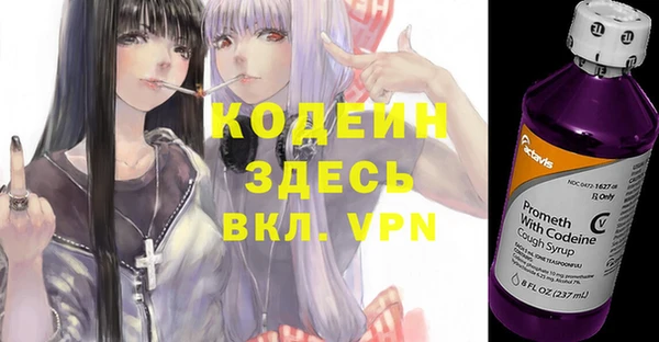 mdma Хадыженск