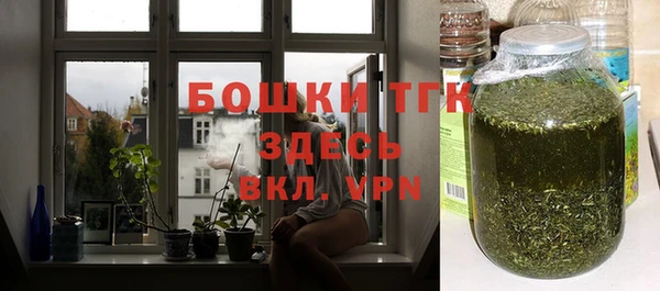 наркотики Осташков