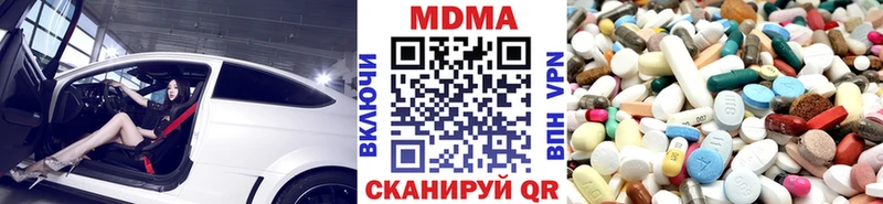 mega   Болгар  MDMA VHQ 